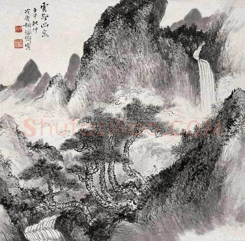 胡佩衡山水画作品欣赏 | 书画知识