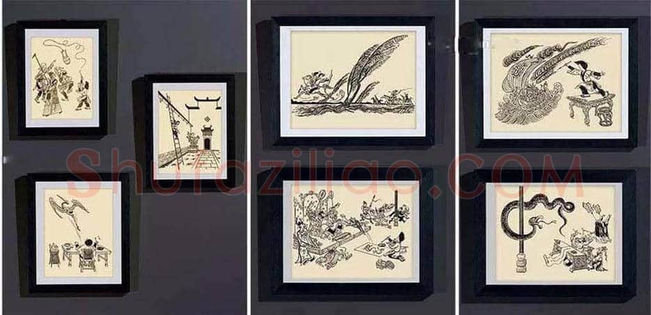 张光宇简介及张光宇作品价格 | 书画文摘