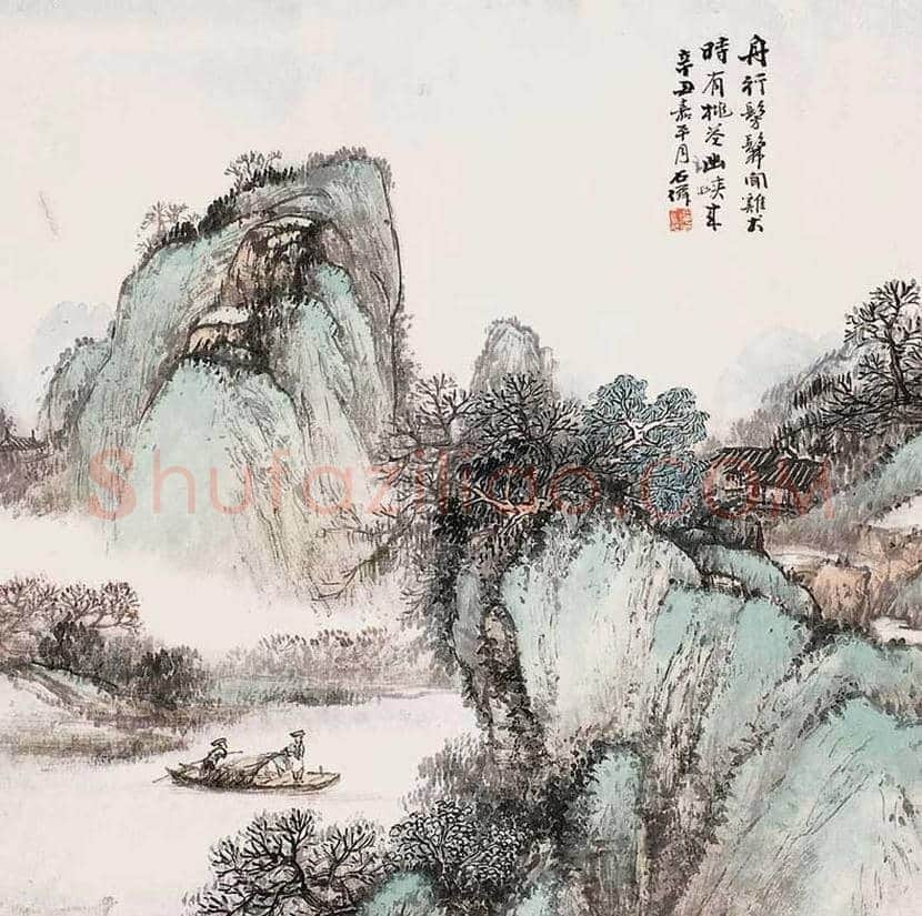 吴石仙山水画欣赏 | 书画科普