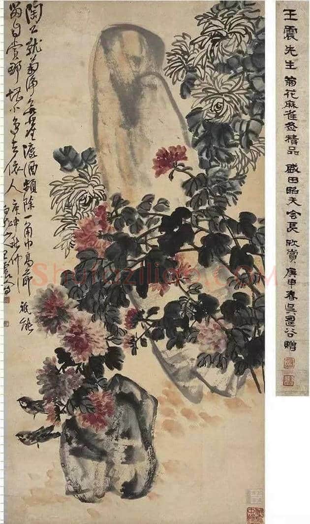 近现代名家画菊48幅！（值得收藏） | 书画知识