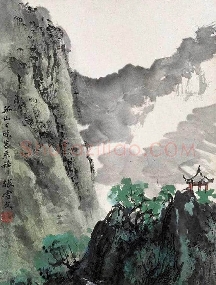 张雪父国画作品欣赏 | 书画资料