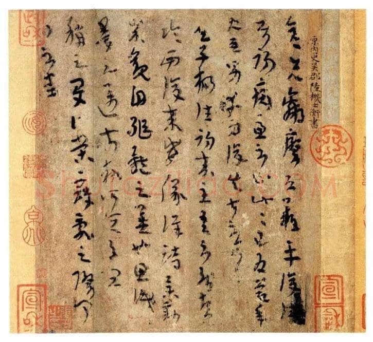 100幅书法名作，领略中国书法最高成就！ | 书画常识