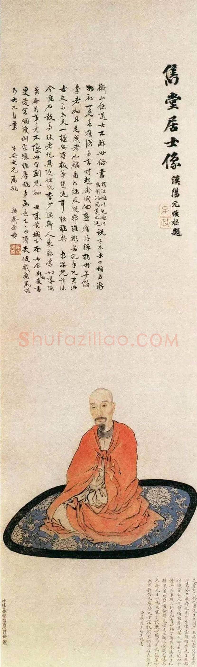 闵贞人物画欣赏 | 书画知识