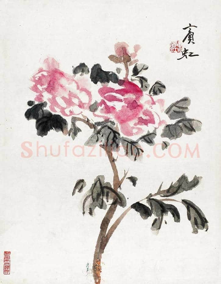 黄宾虹花卉作品拍卖及欣赏 | 书画常识