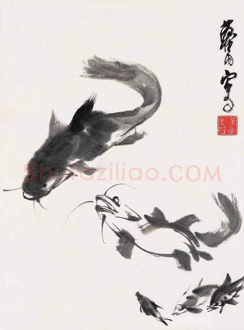 黄胄画鱼作品欣赏 | 书画科普