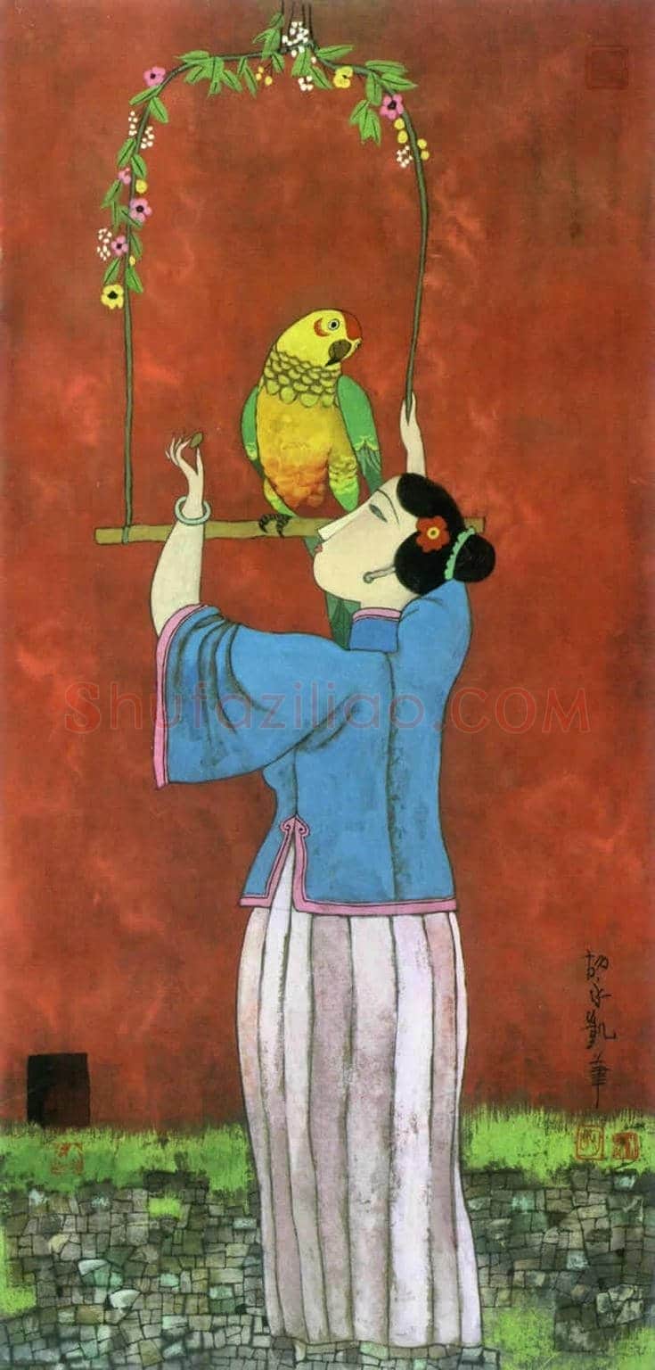 胡永凯作品高清大图，50幅 | 书画知识