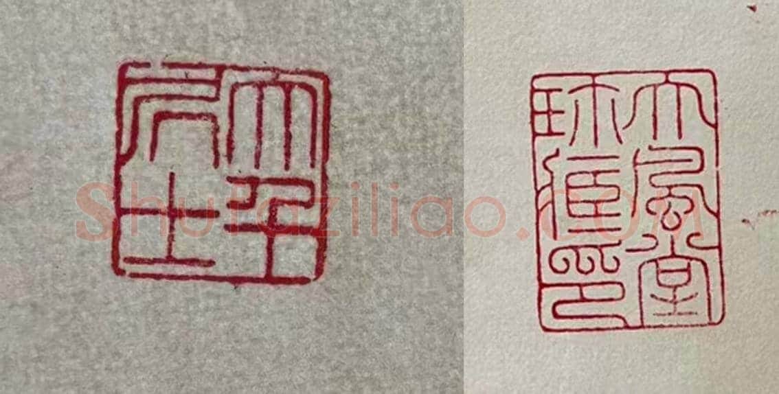 张大千丈二钜制《登山临水》,馆藏臻绝之作! | 国画图片