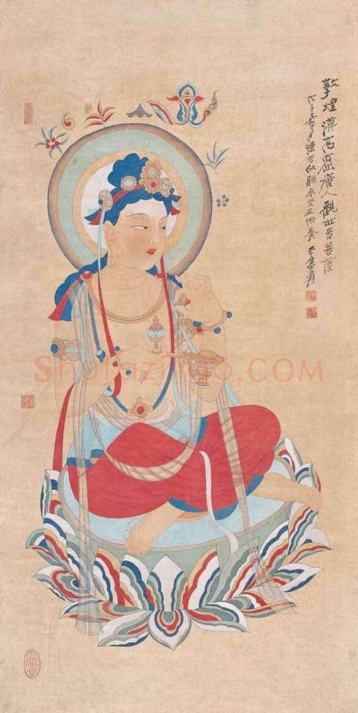 张大千笔下的观音画像 | 书画文摘