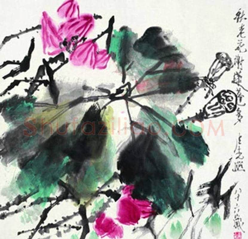 卢光照国画荷花作品欣赏 | 书画学堂