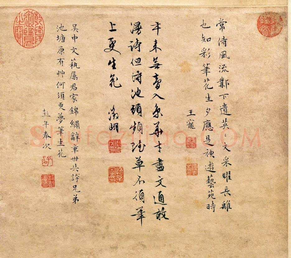 仇英《梧竹书堂图》欣赏 | 传世国画作品