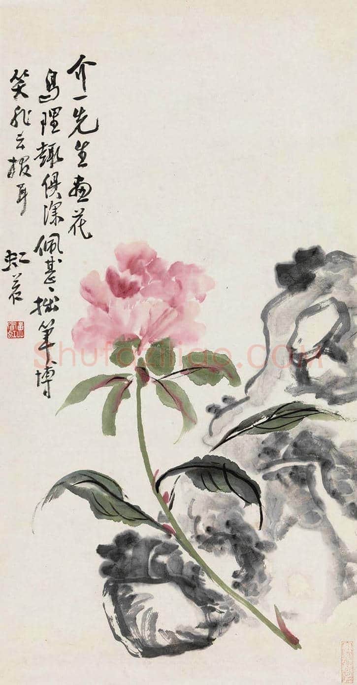 黄宾虹花卉作品拍卖及欣赏 | 书画常识