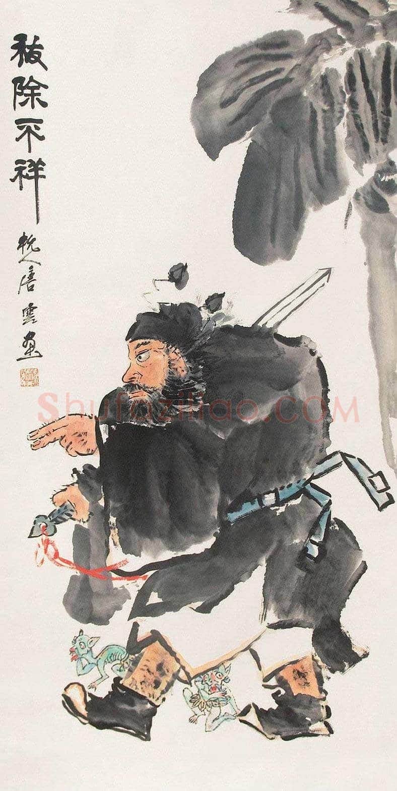 唐云人物画作品欣赏 | 书画知识