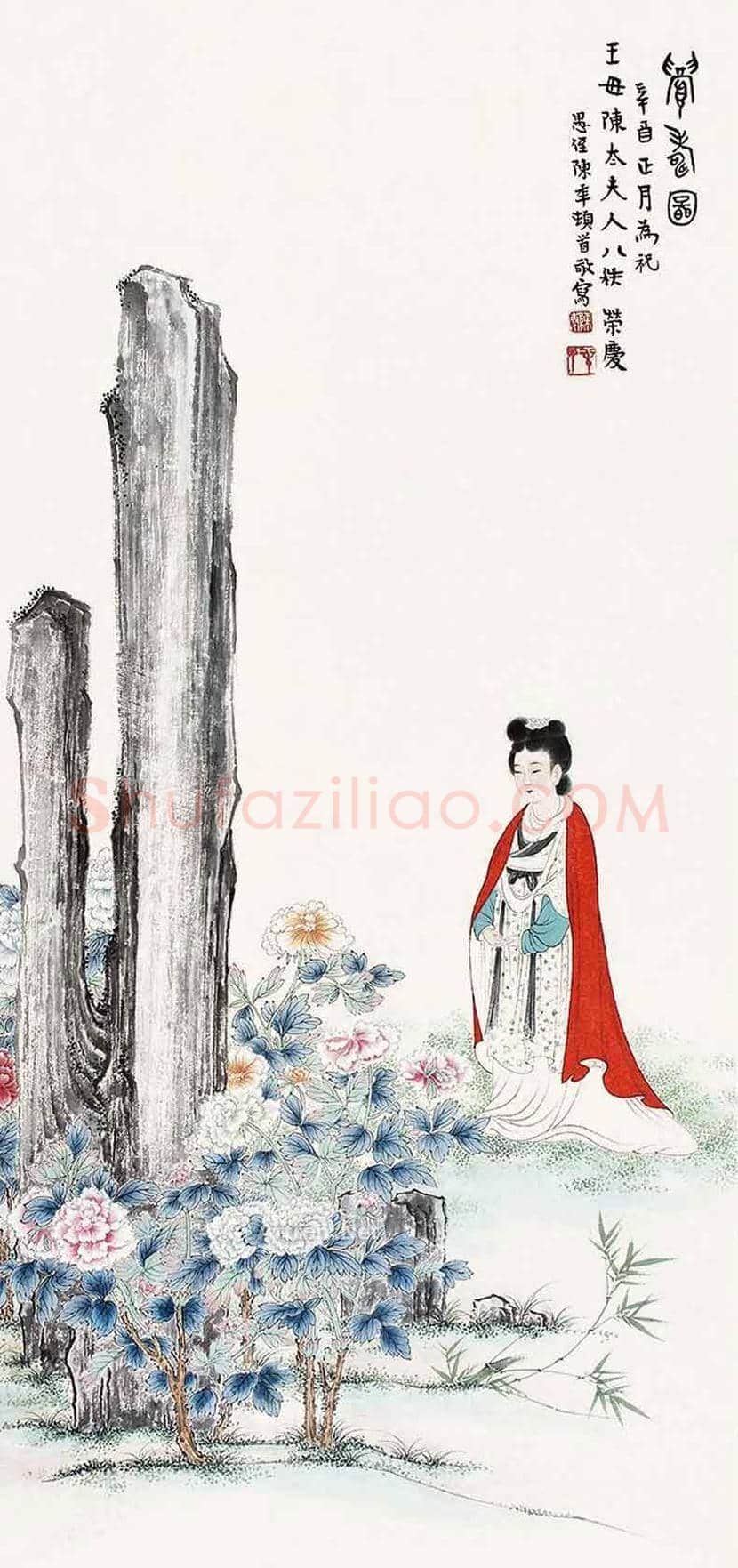陈半丁人物画作品欣赏 | 书画百科