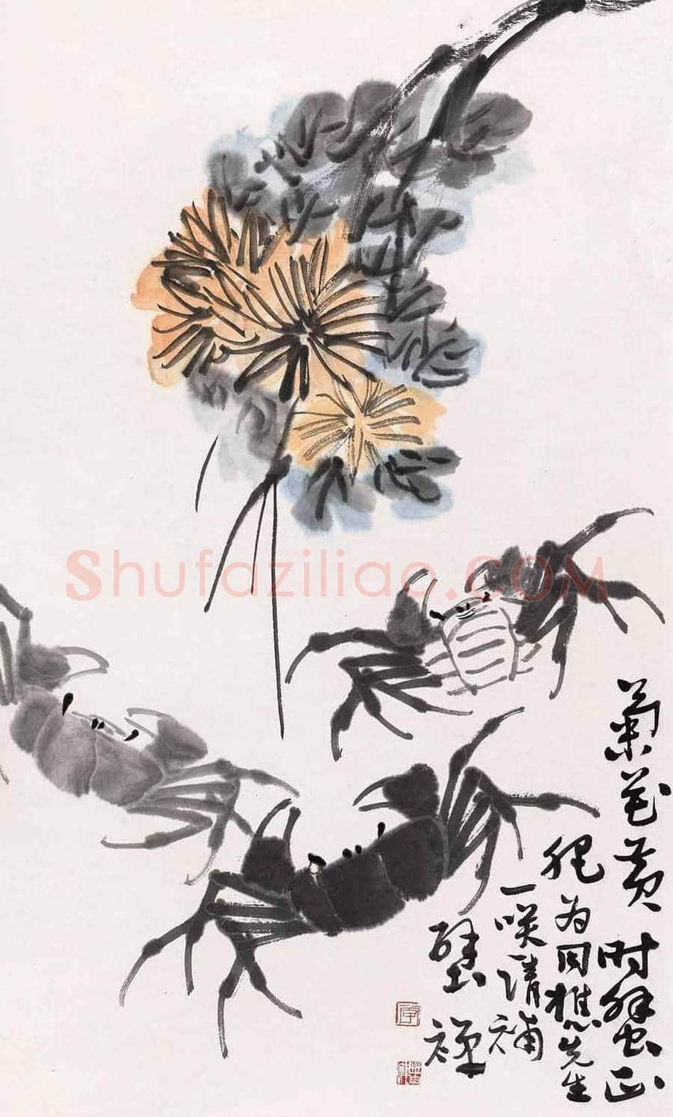 李苦禅笔下的梅兰竹菊 | 书画学堂