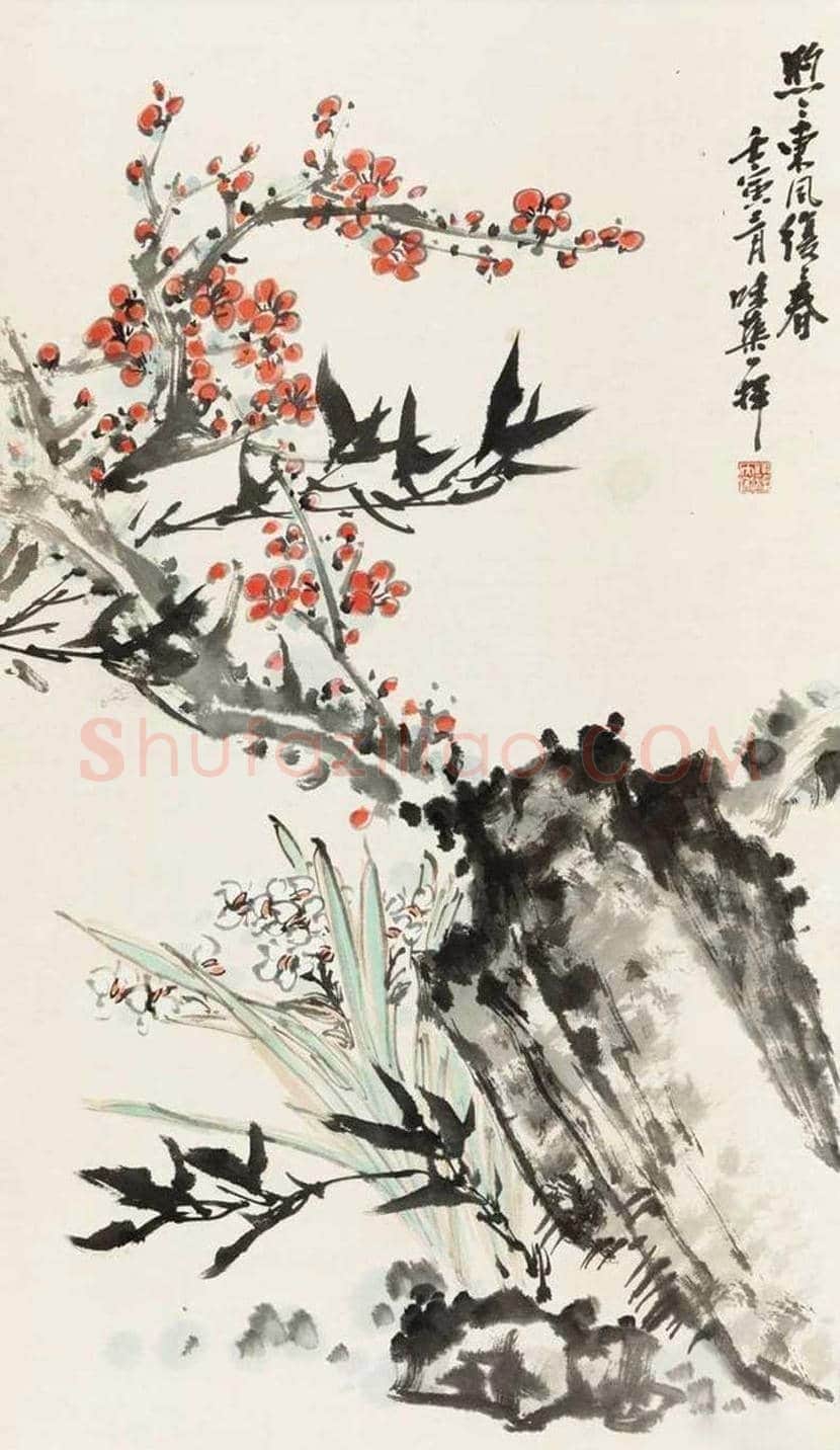 郭味蕖国画作品欣赏 | 书画文摘