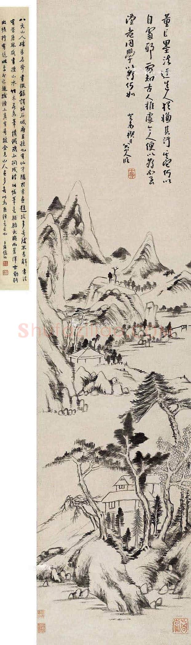 八大山人最贵的作品都有那些？ | 书画文摘
