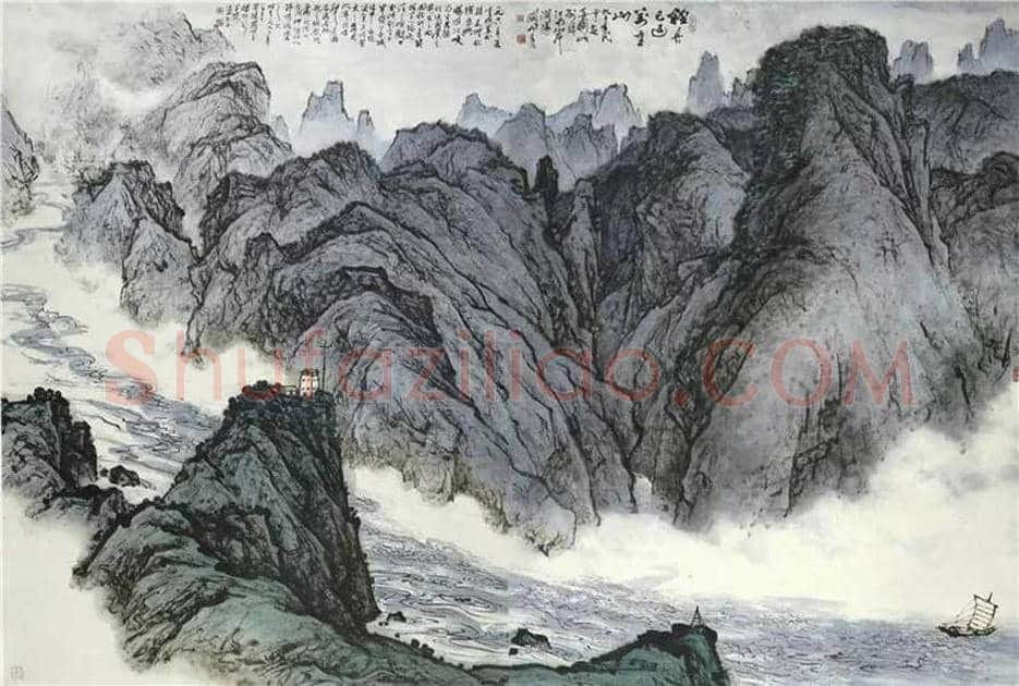 关山月江峡图卷，波澜壮阔！ | 书画讲解