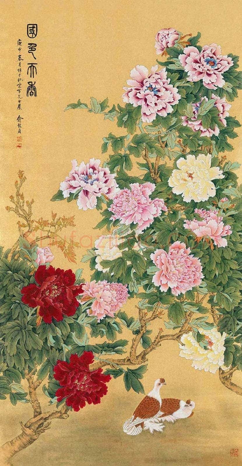 俞致贞作品欣赏 | 书画知识