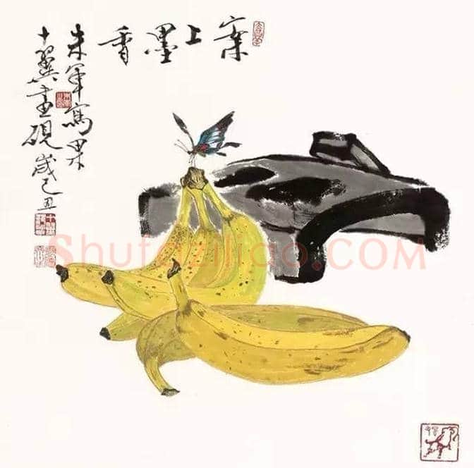 朱军、范曾合画的瓜果图十二幅 | 书画文摘