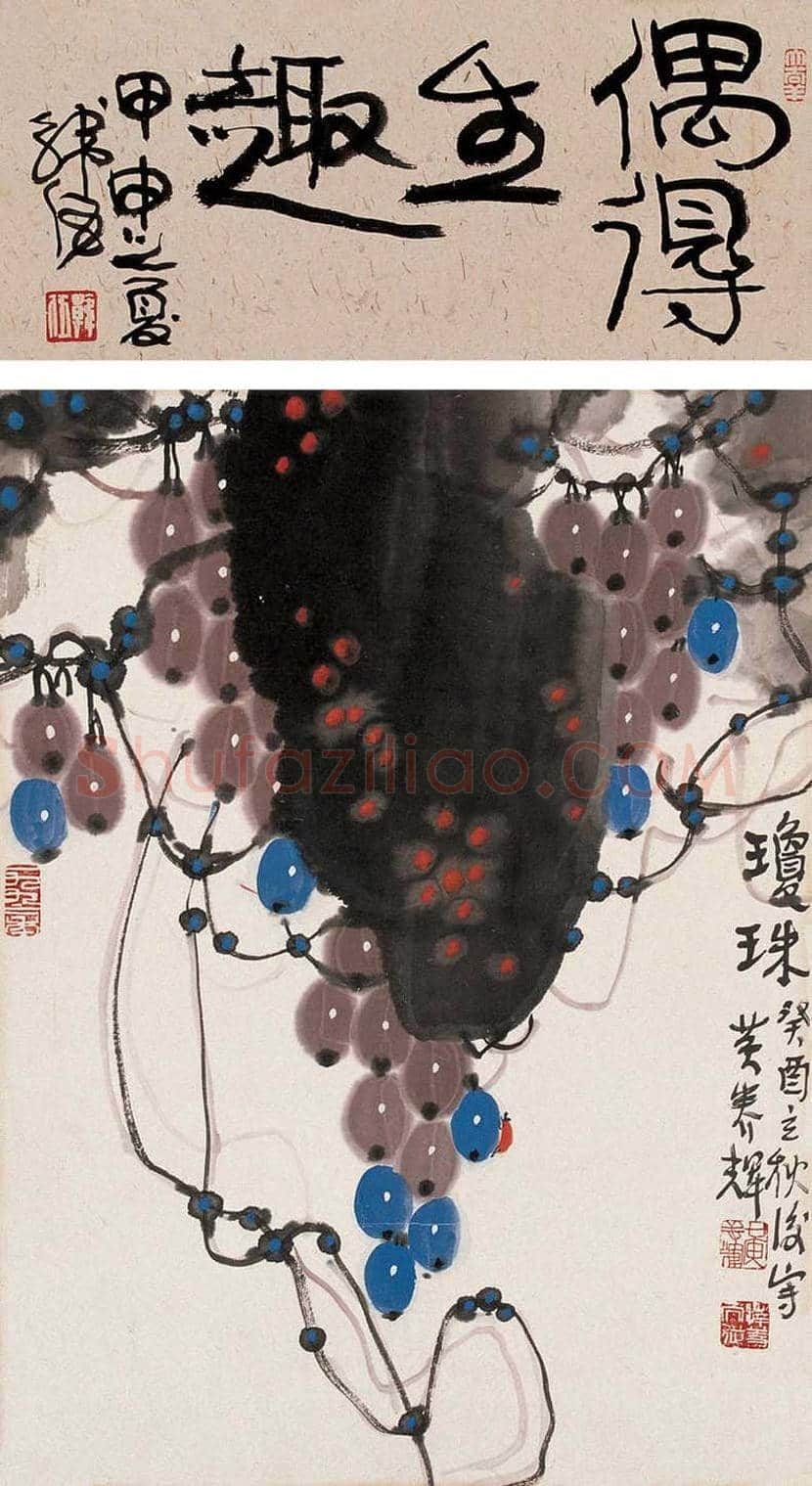 黄养辉简介及书画作品欣赏 | 书画学堂