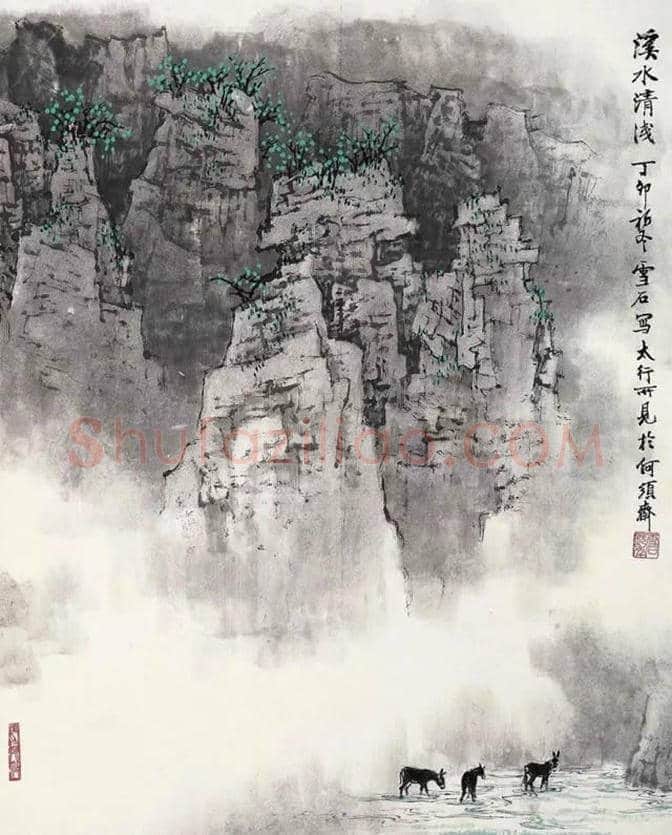 白雪石绘画作品《桂林山水》欣赏(100幅) | 书画文摘