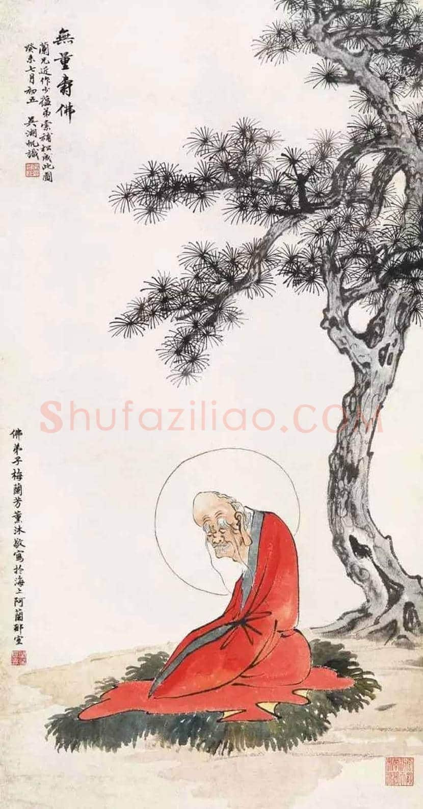 梅兰芳：京剧大师里最会画画 | 书画百科