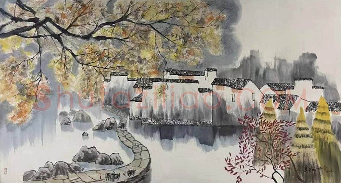 醉美江南——吴冠中《水乡秋韵》 | 国画鉴赏