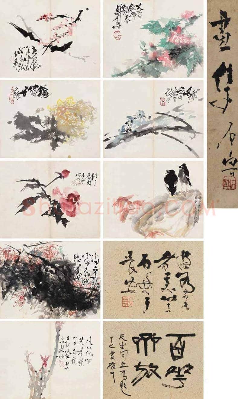 石鲁最贵且超1000万的作品都有哪些？ | 书画文摘
