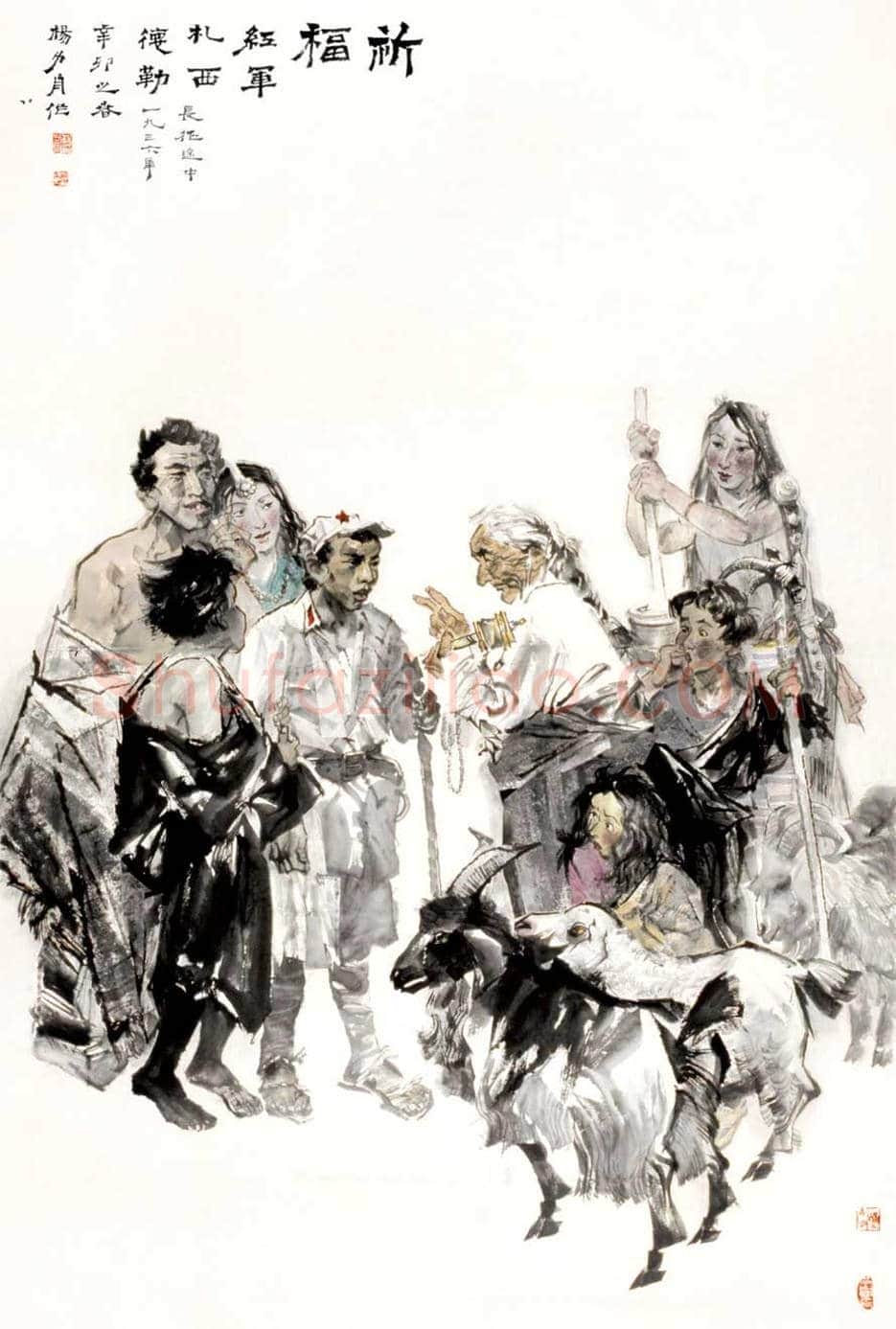 杨力舟简介及作品欣赏 | 书画常识