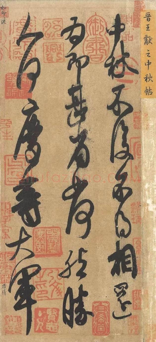 有一种艺术，叫留白！ | 书画文摘