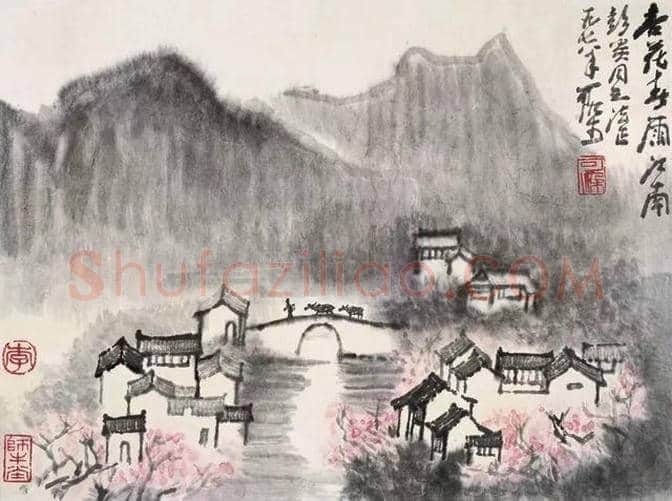 李可染江南写生作品欣赏 | 书画文摘