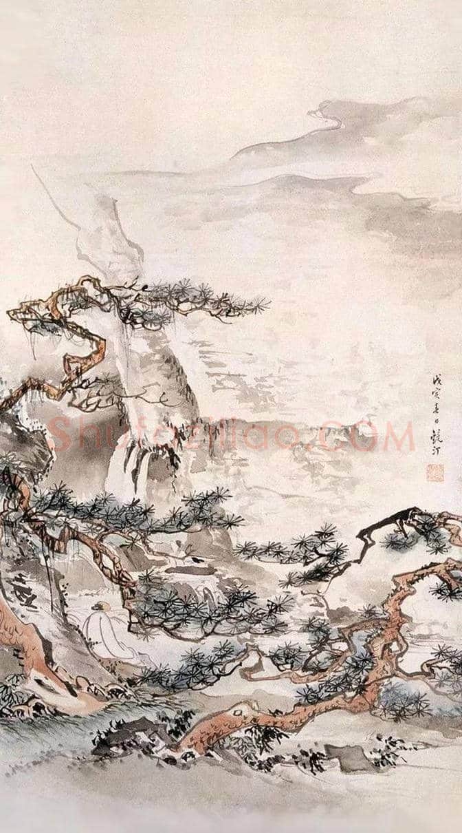启功老师吴镜汀的山水画,堪称一流 | 书画文摘