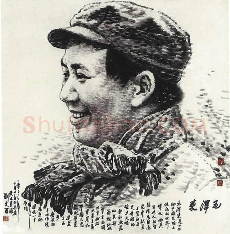 刘文西作品欣赏丨一文看懂刘文西 | 书画文摘
