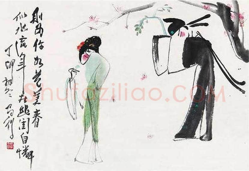 高马得戏曲人物画欣赏 | 书画讲解