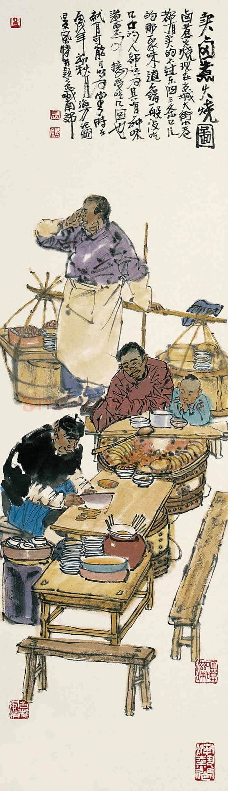 马海方作品欣赏【100幅高清大图】 | 书画文摘