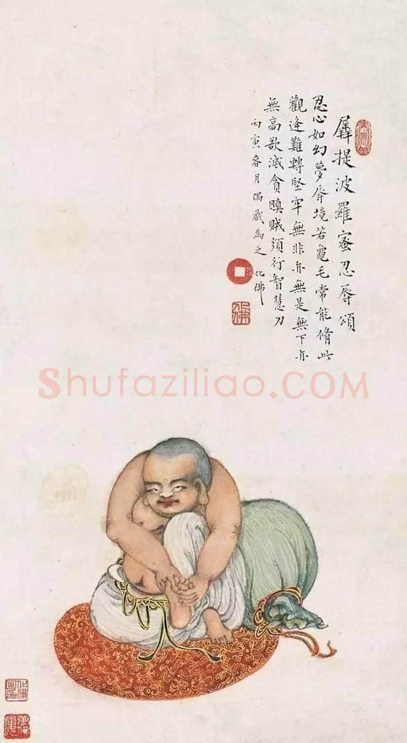 民国第一画佛高手钱化佛作品欣赏 | 书画资料