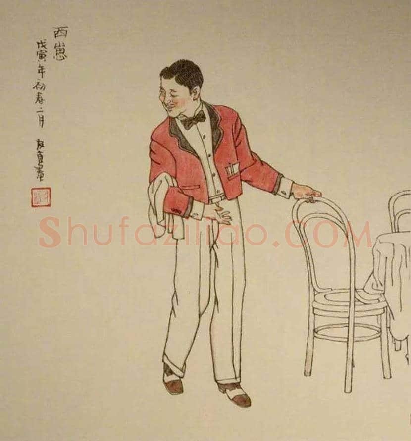 贺友直连环画作品欣赏 | 书画讲解