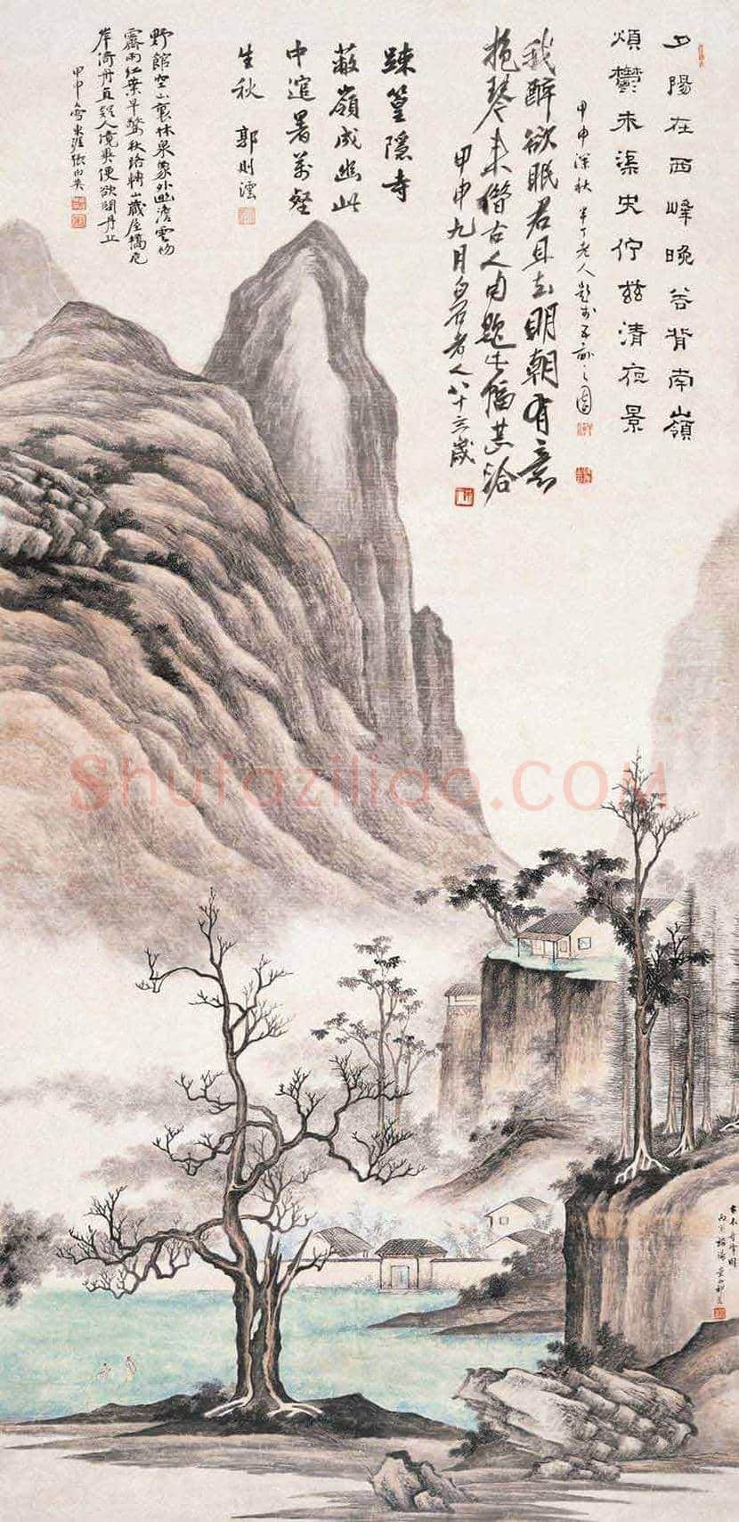 祁昆山水画作品欣赏 | 书画文摘