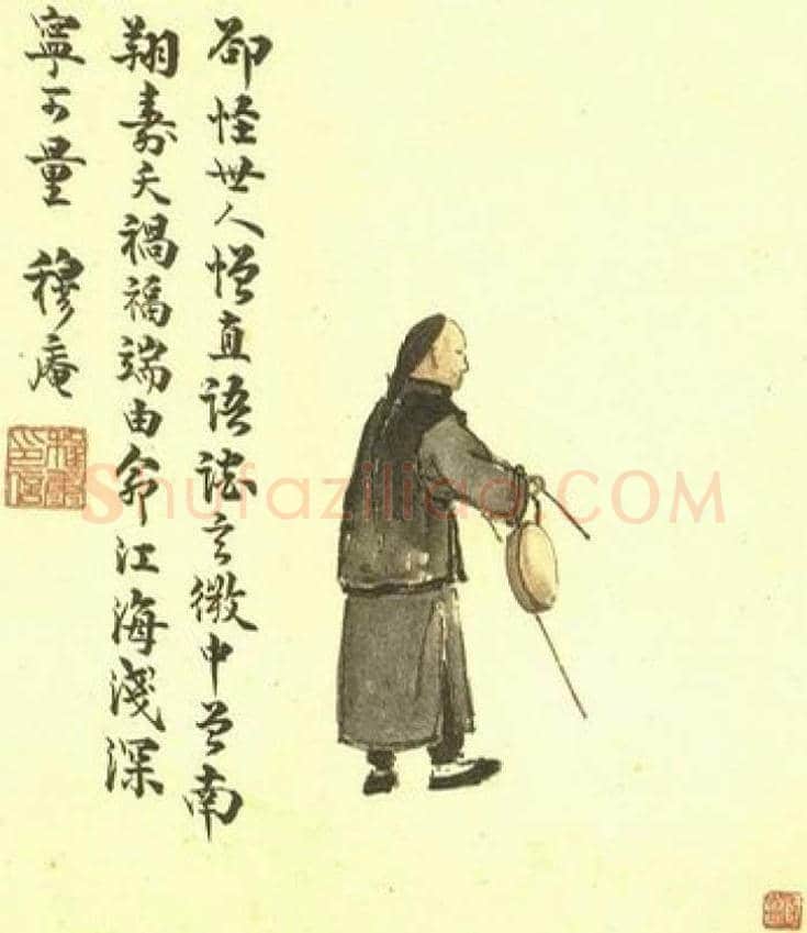 陈师曾《北京风俗图》欣赏 | 书画百科