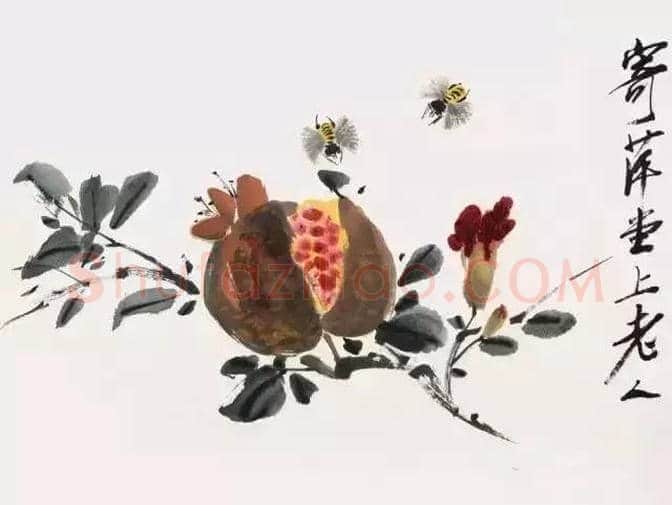 齐白石画笔下的石榴，代表家族兴旺 | 书画学堂