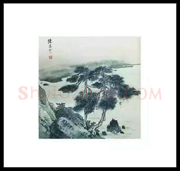 毛主席收藏的100幅精品书画！ | 书画常识