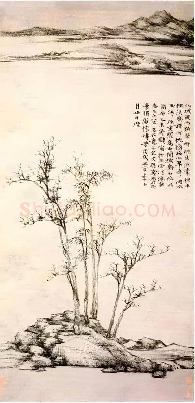 常用的皴法都有那些？ | 书画百科
