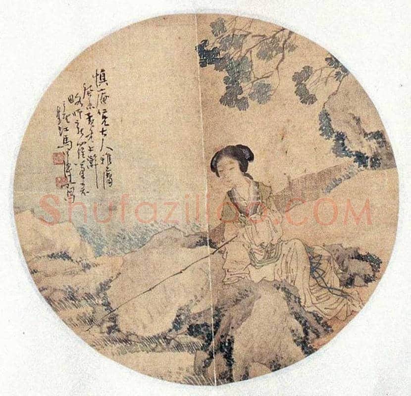 沙馥人物画欣赏 | 书画常识