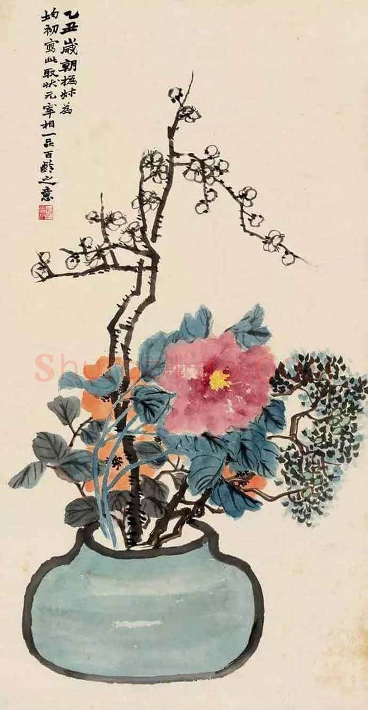 史上最全《岁朝清供图》:潘天寿、张大千、梅兰芳等 | 书画学堂