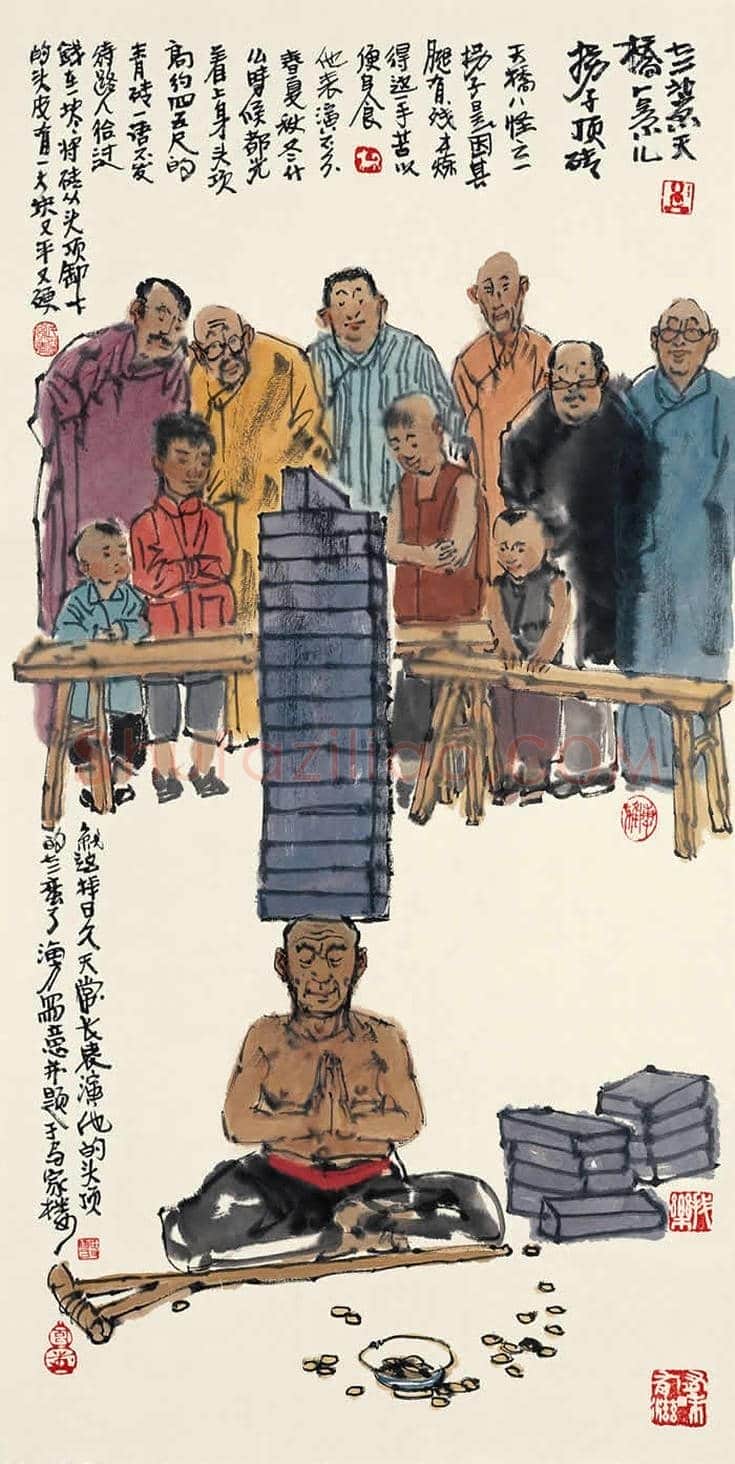 马海方作品欣赏【100幅高清大图】 | 书画文摘