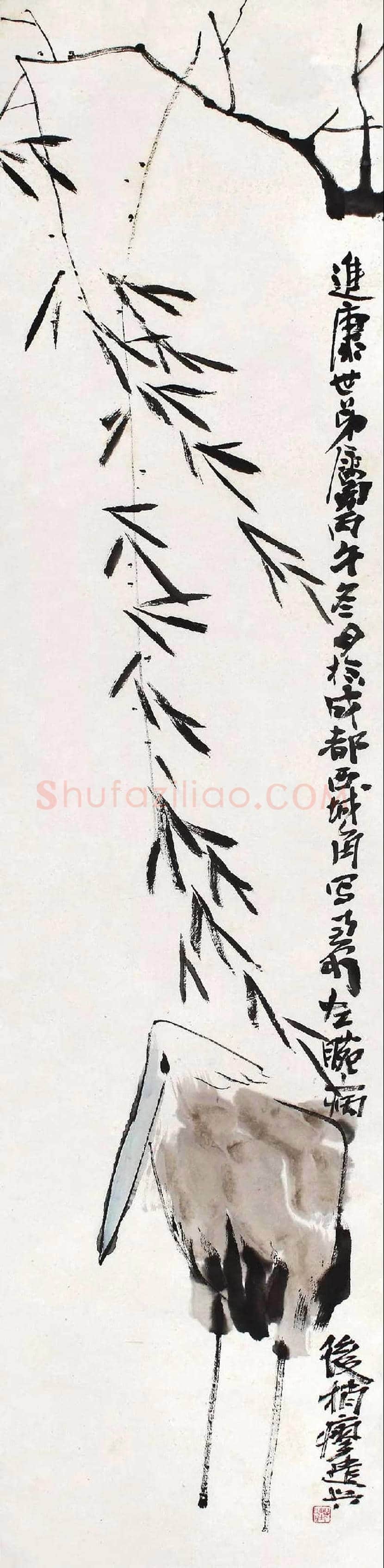 陈子庄花鸟画作品欣赏 | 书画学堂