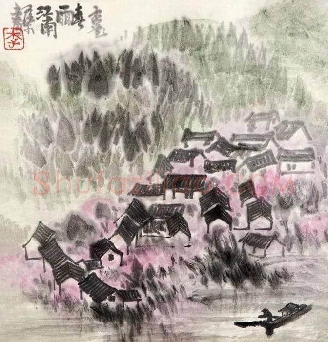 李可染江南写生作品欣赏 | 书画文摘