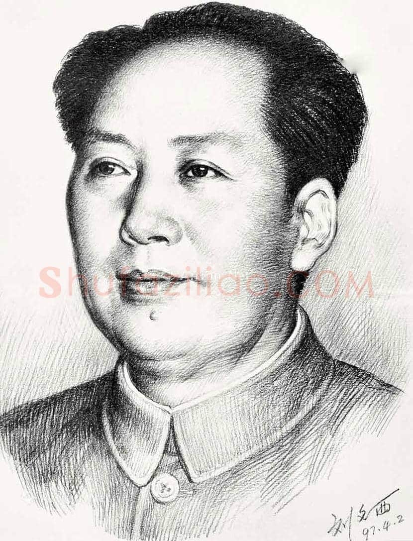 刘文西成名作《毛主席与牧羊人》丨刘文西画笔下的毛主席 | 书画常识