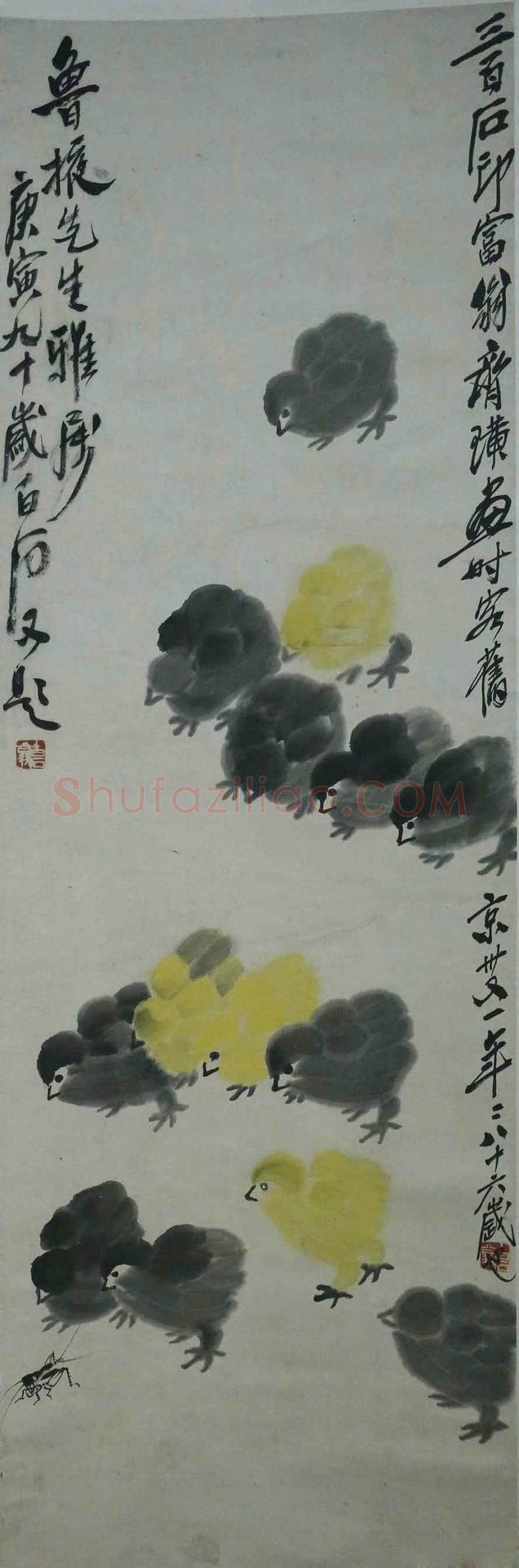齐白石不同时期的作品欣赏 | 书画文摘