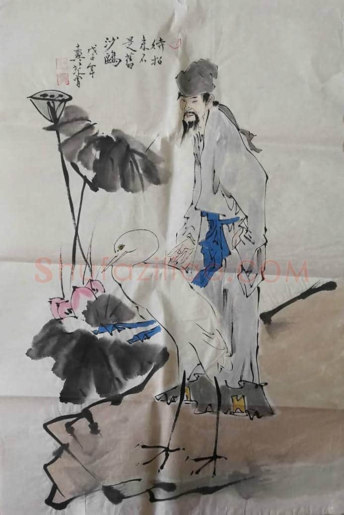 范曾《君子所言》等7幅藏品展示【范曾防伪专用纸】 | 国画赏析